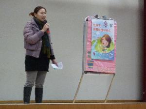 洗手宣導，開新視窗